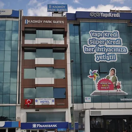 Kadikoy Park イスタンブール