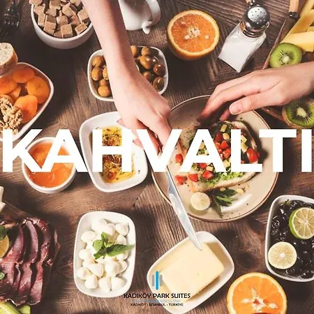 Kadikoy Park ホテル 3*