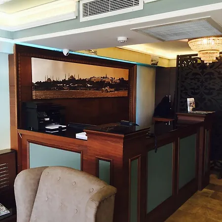 卡德柯伊公园套房酒店 酒店 3*